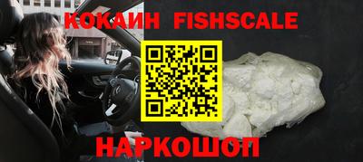 стаф Ливны