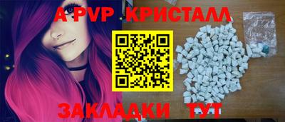 СК Ликино-Дулёво