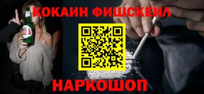СК Ликино-Дулёво