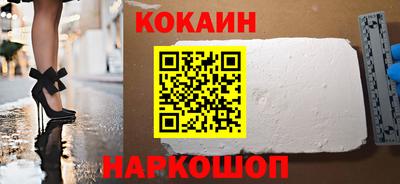 герыч Лесосибирск