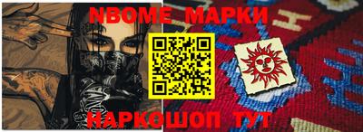 СК Ликино-Дулёво
