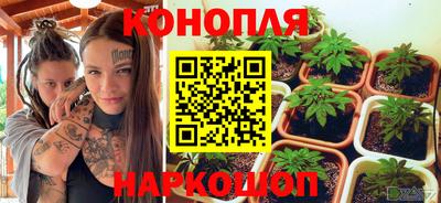 герыч Лесосибирск
