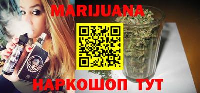 герыч Лесосибирск