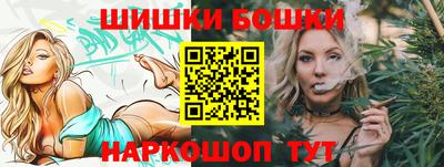 СК Ликино-Дулёво