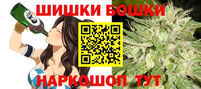 герыч Лесосибирск