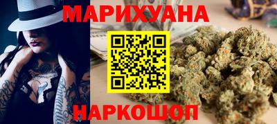 герыч Лесосибирск
