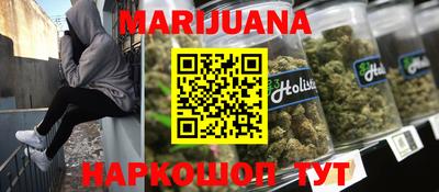 герыч Лесосибирск