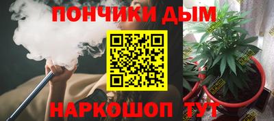 герыч Лесосибирск