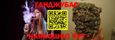 СК Ликино-Дулёво