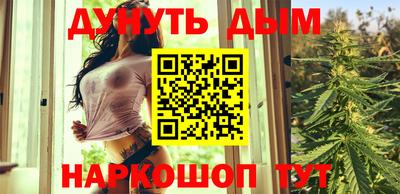 СК Ликино-Дулёво