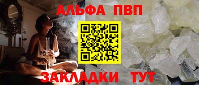 СК Ликино-Дулёво