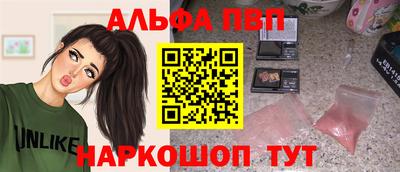 СК Ликино-Дулёво