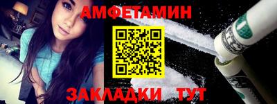 СК Ликино-Дулёво