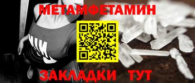 СК Ликино-Дулёво