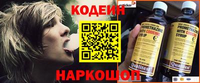 СК Ликино-Дулёво