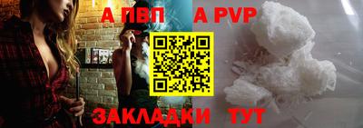 СК Ликино-Дулёво