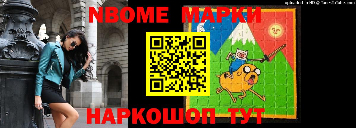 Клин  ЛСД экстази ecstasy  Вход с VPN 